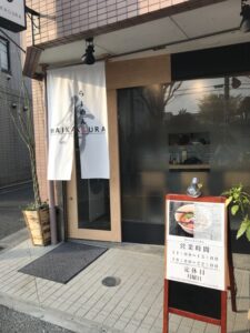 640x640_rect_83509945