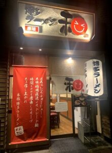 スクリーンショット 2025-10-21 074019