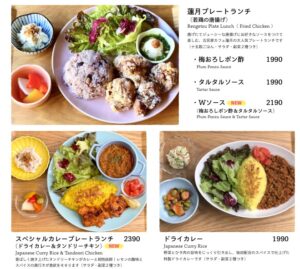 スクリーンショット 2025-10-22 063811