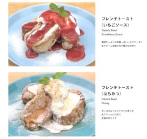 スクリーンショット 2025-10-22 063836