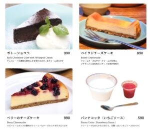 スクリーンショット 2025-10-22 063857